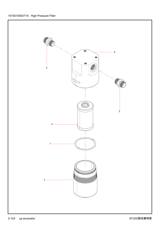 Part Diagram