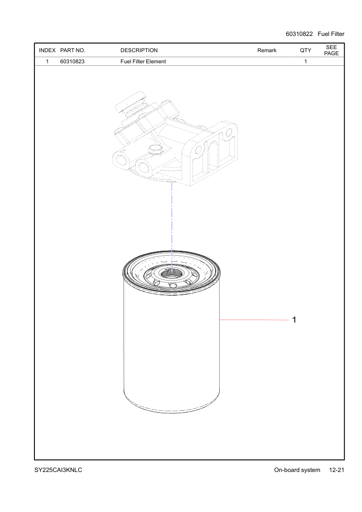 Part Diagram