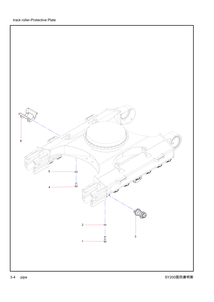 Part Diagram