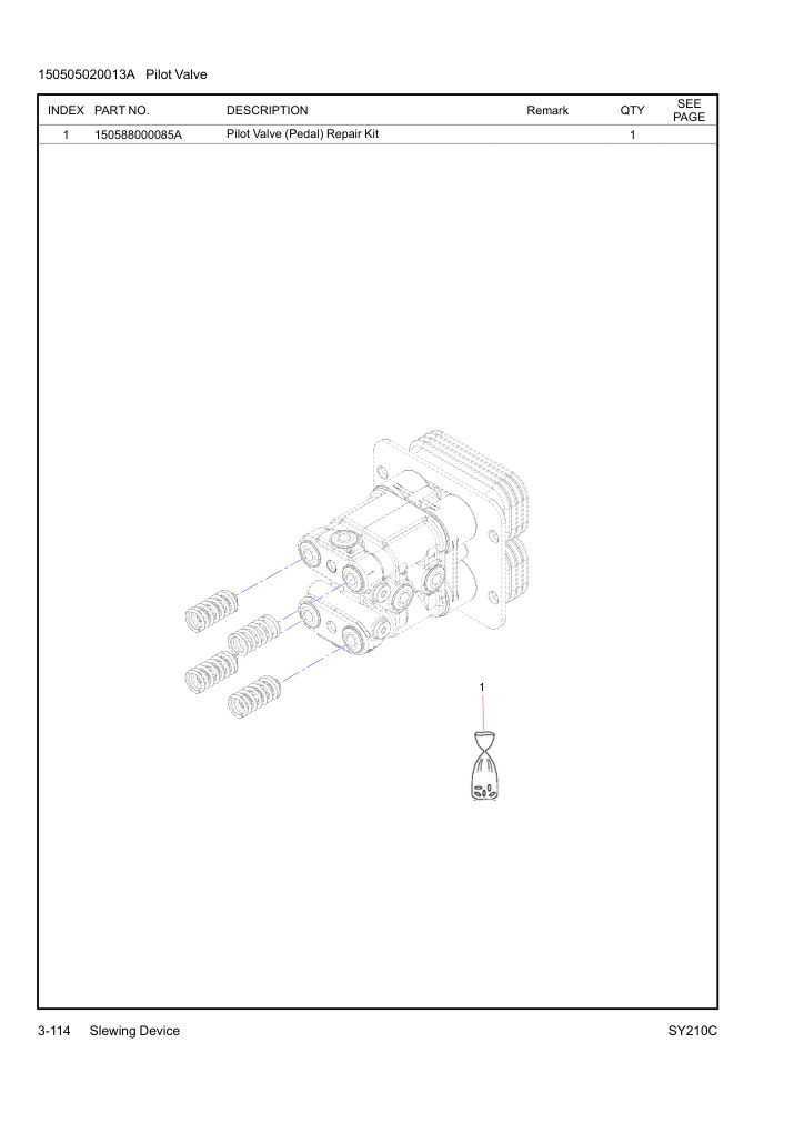 Part Diagram