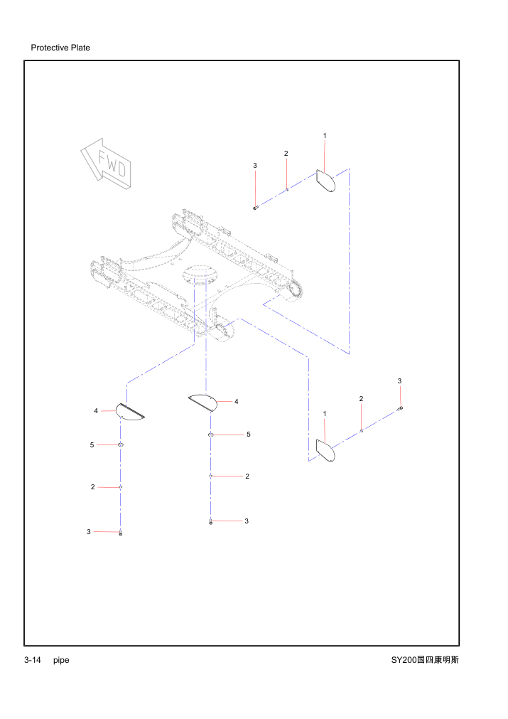 Part Diagram