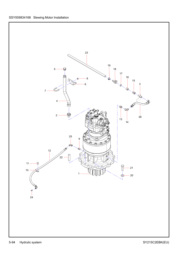 Part Diagram