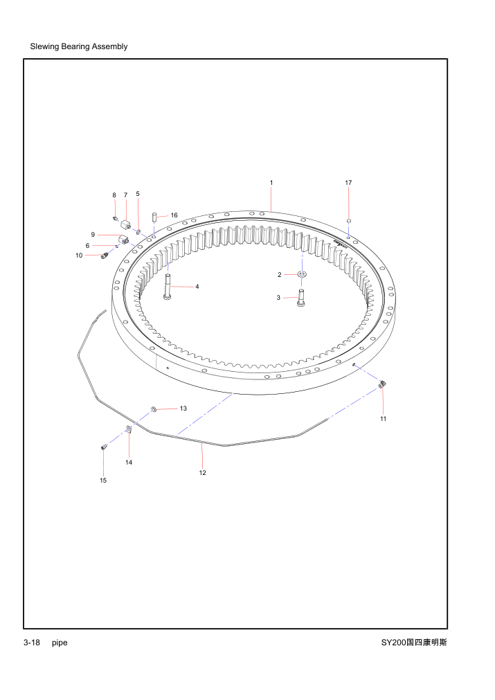 Part Diagram