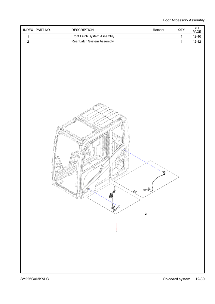 Part Diagram