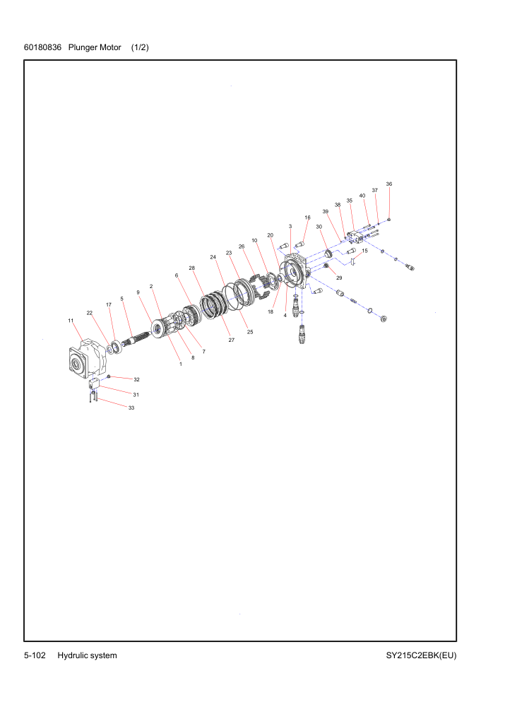 Part Diagram