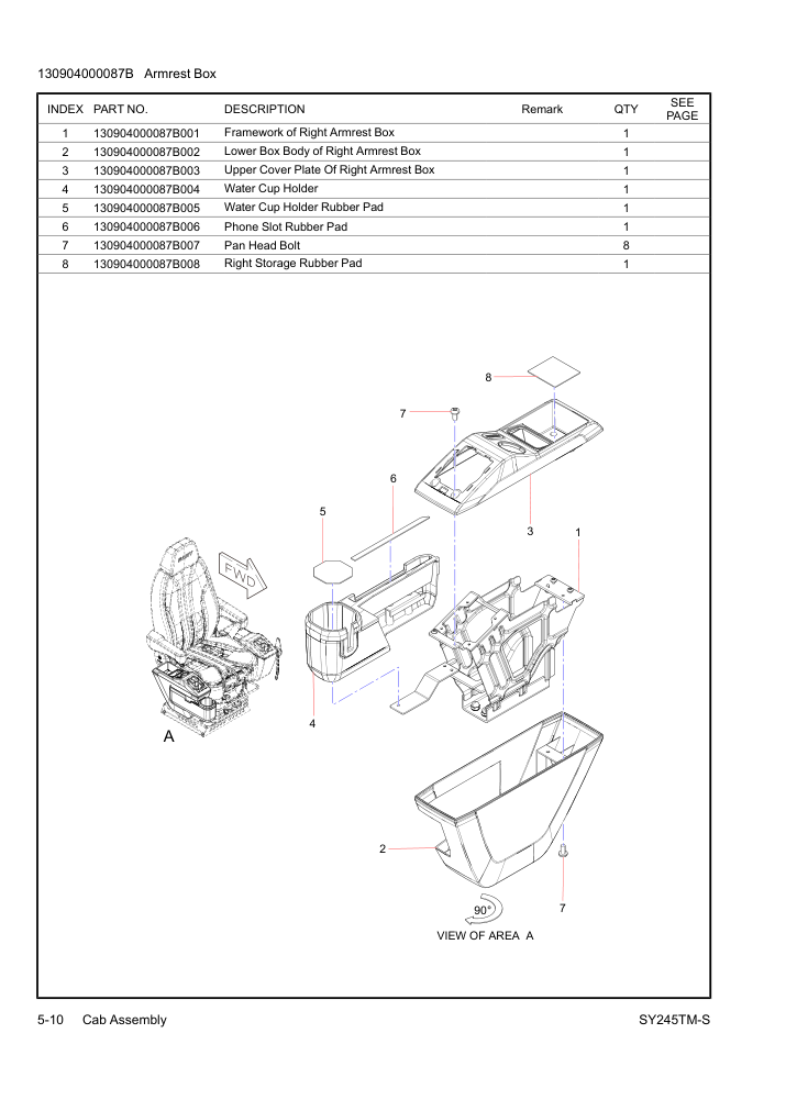Part Diagram