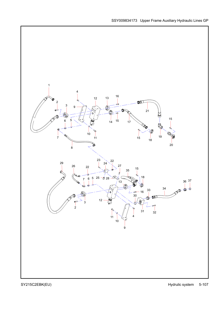 Part Diagram