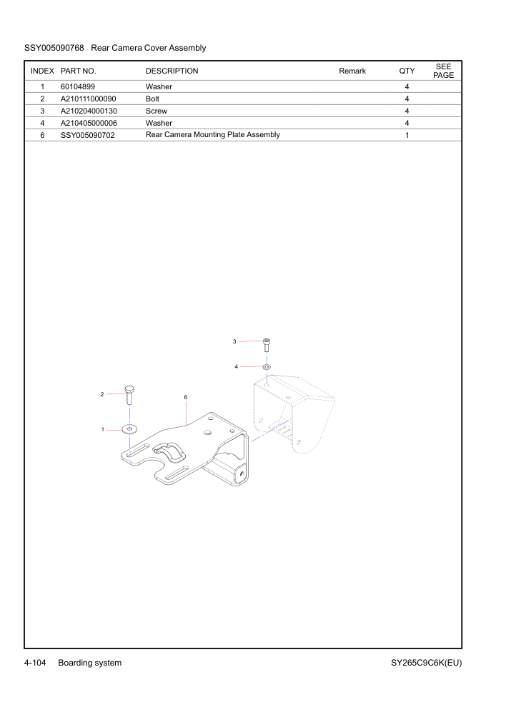 Part Diagram