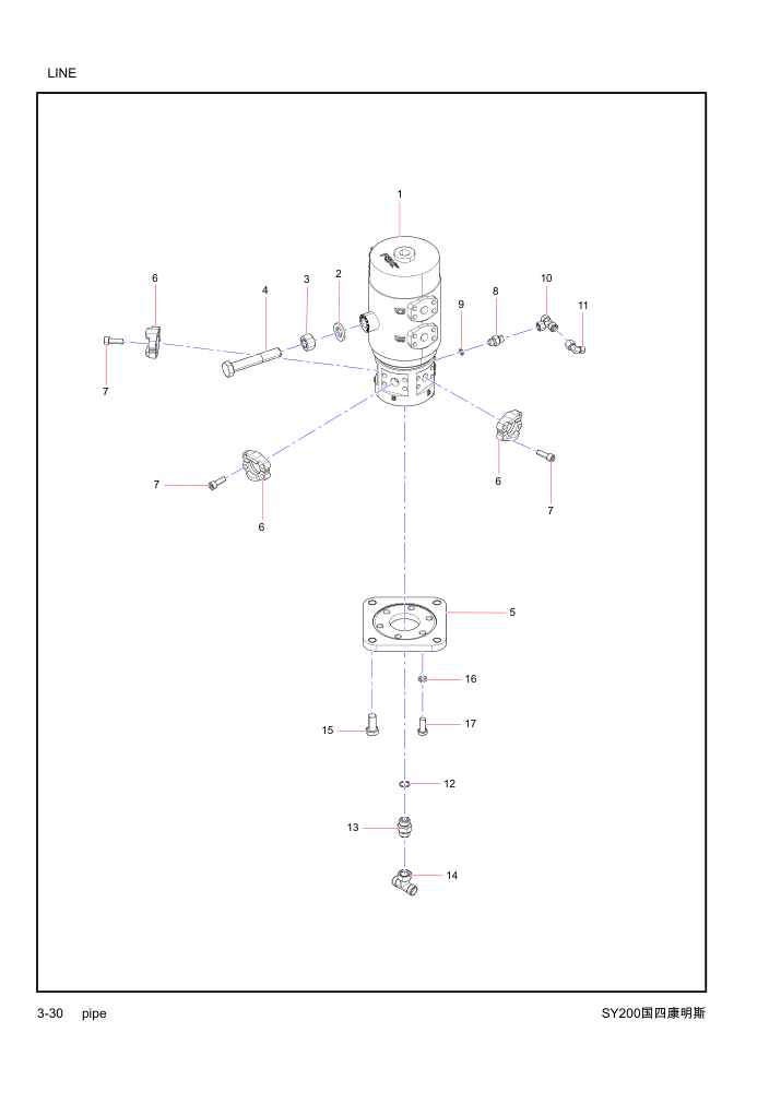 Part Diagram