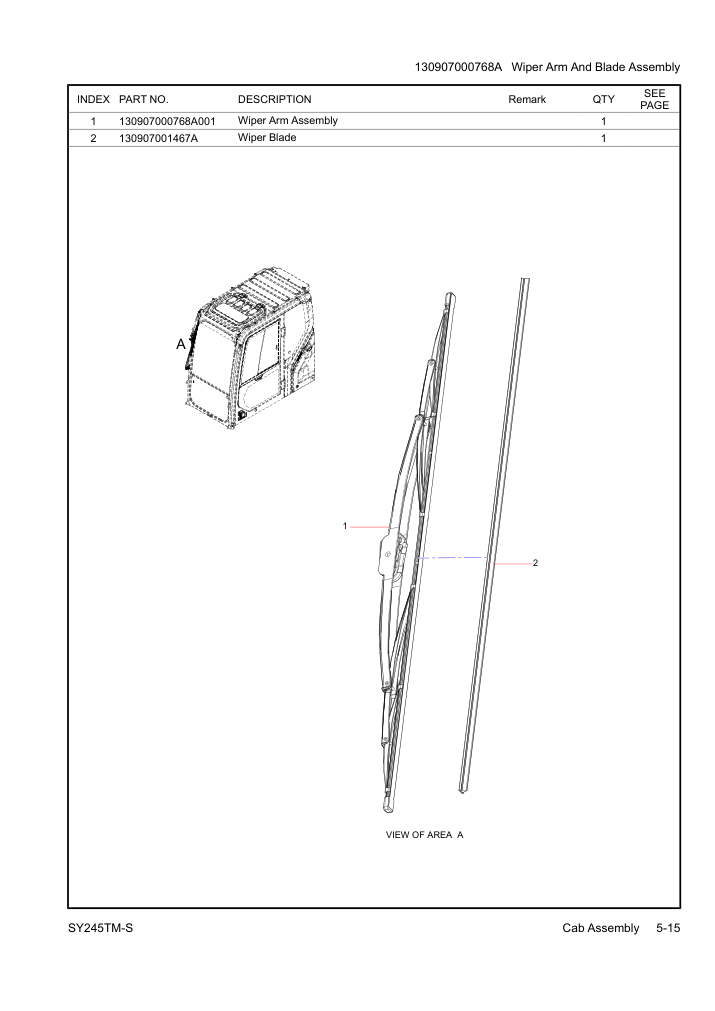 Part Diagram
