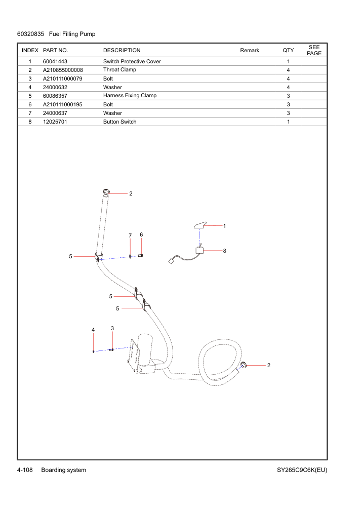 Part Diagram