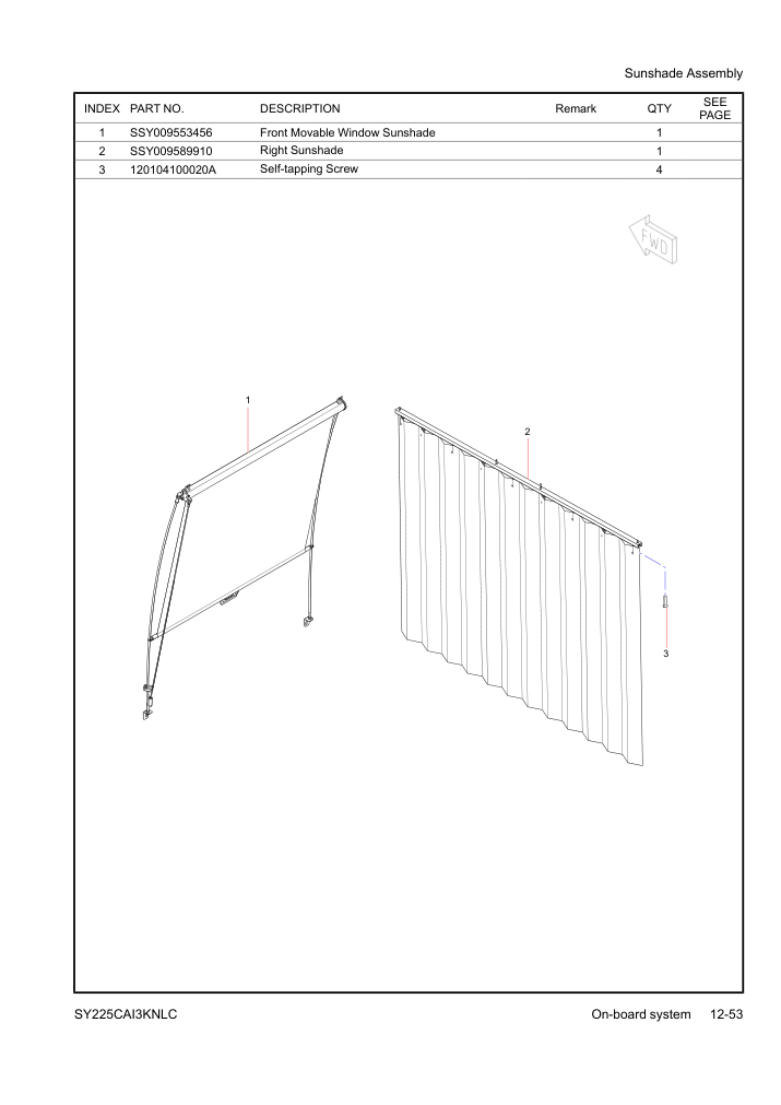 Part Diagram