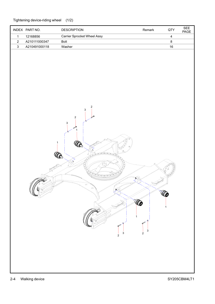 Part Diagram