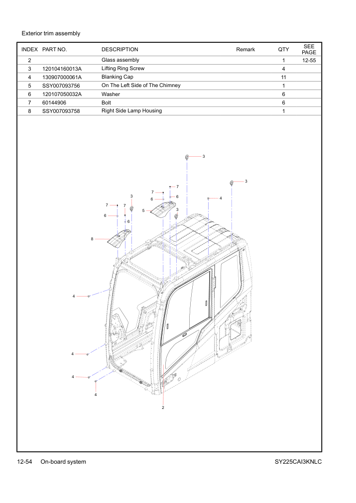 Part Diagram