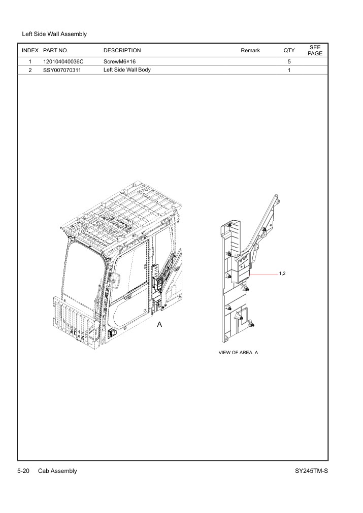 Part Diagram