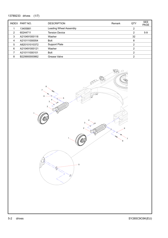 Part Diagram