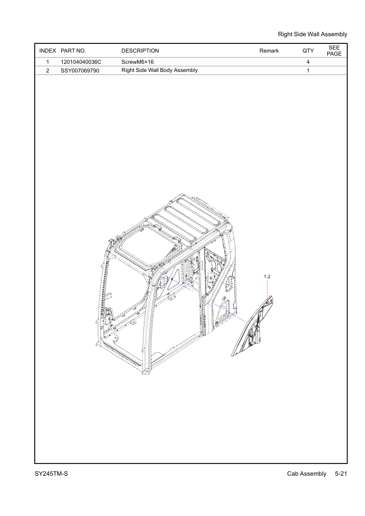 Part Diagram