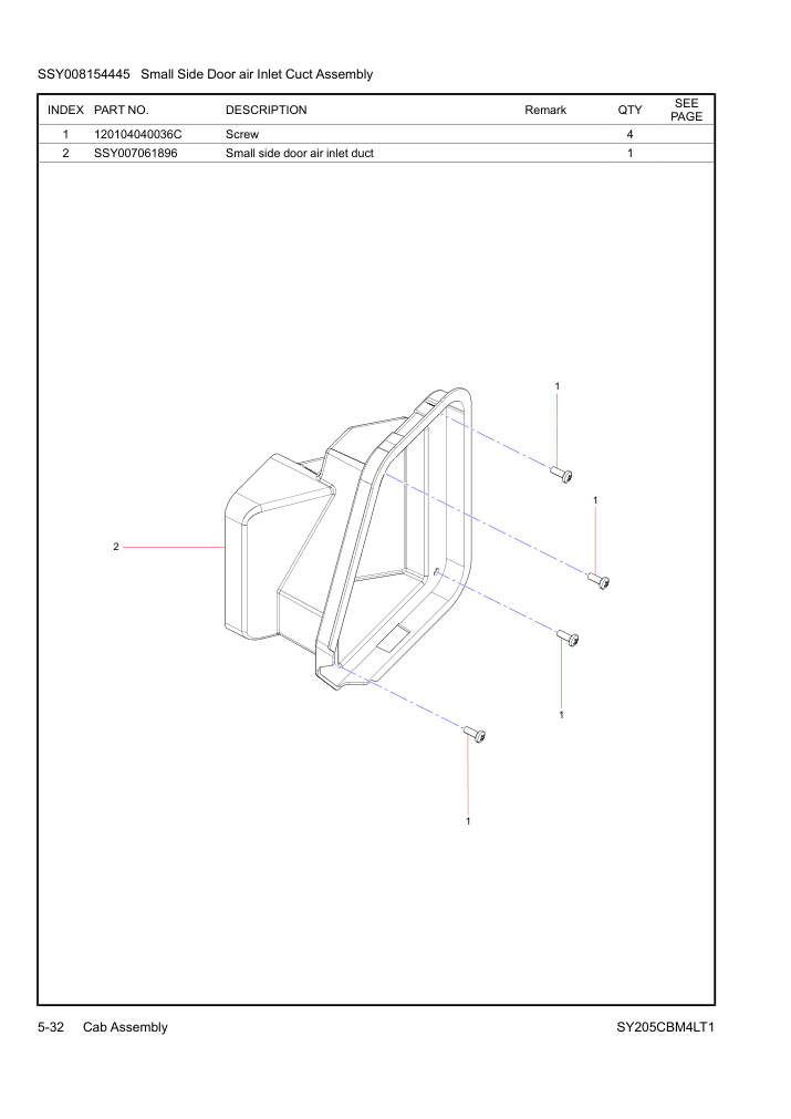 Part Diagram