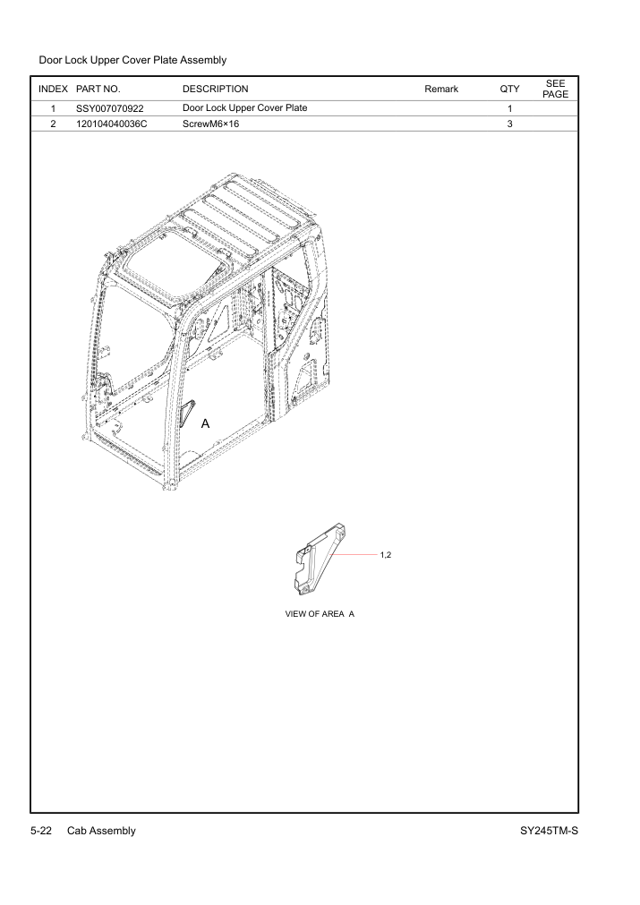 Part Diagram