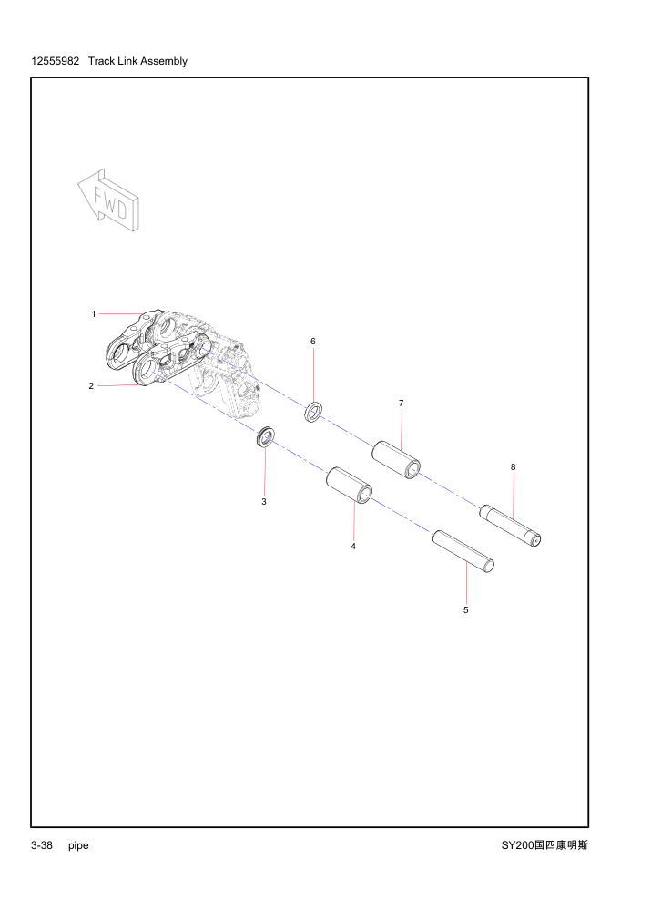Part Diagram