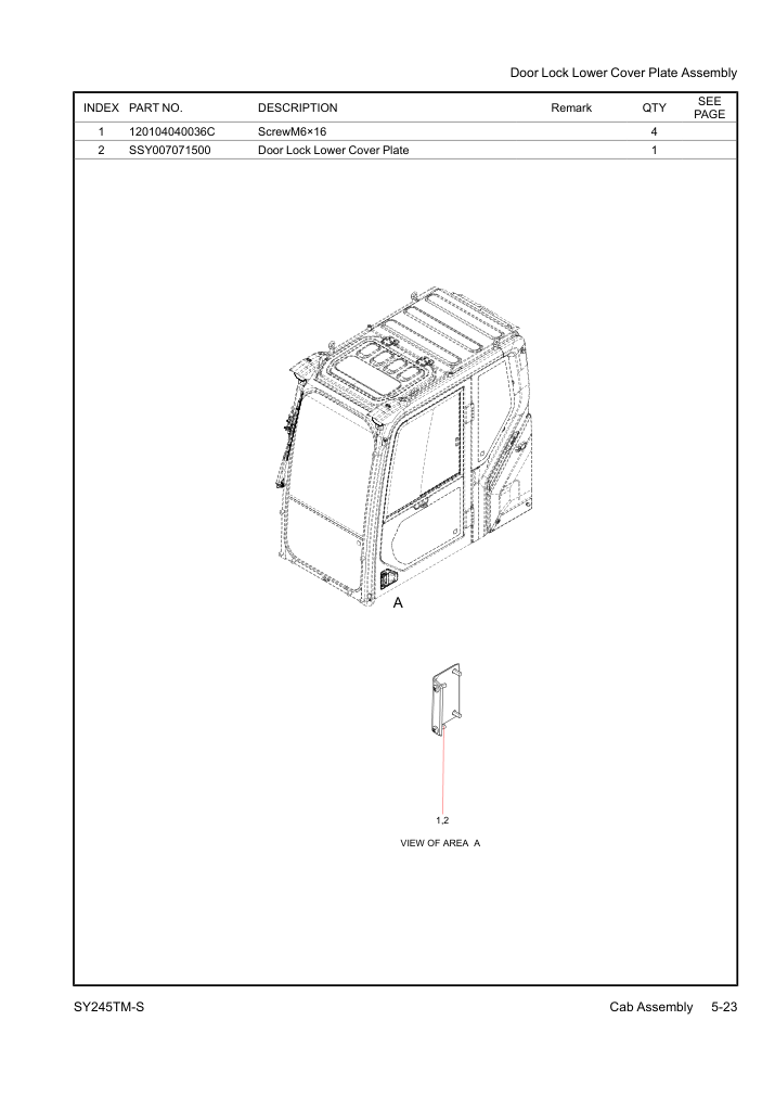 Part Diagram