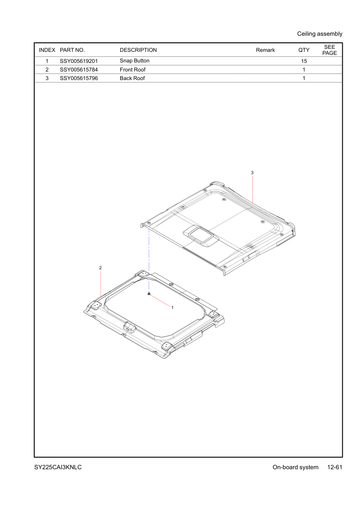 Part Diagram