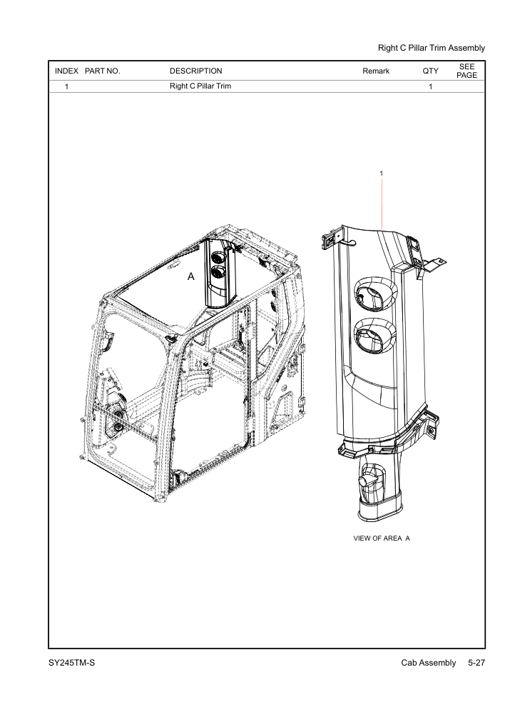 Part Diagram