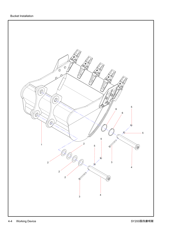 Part Diagram