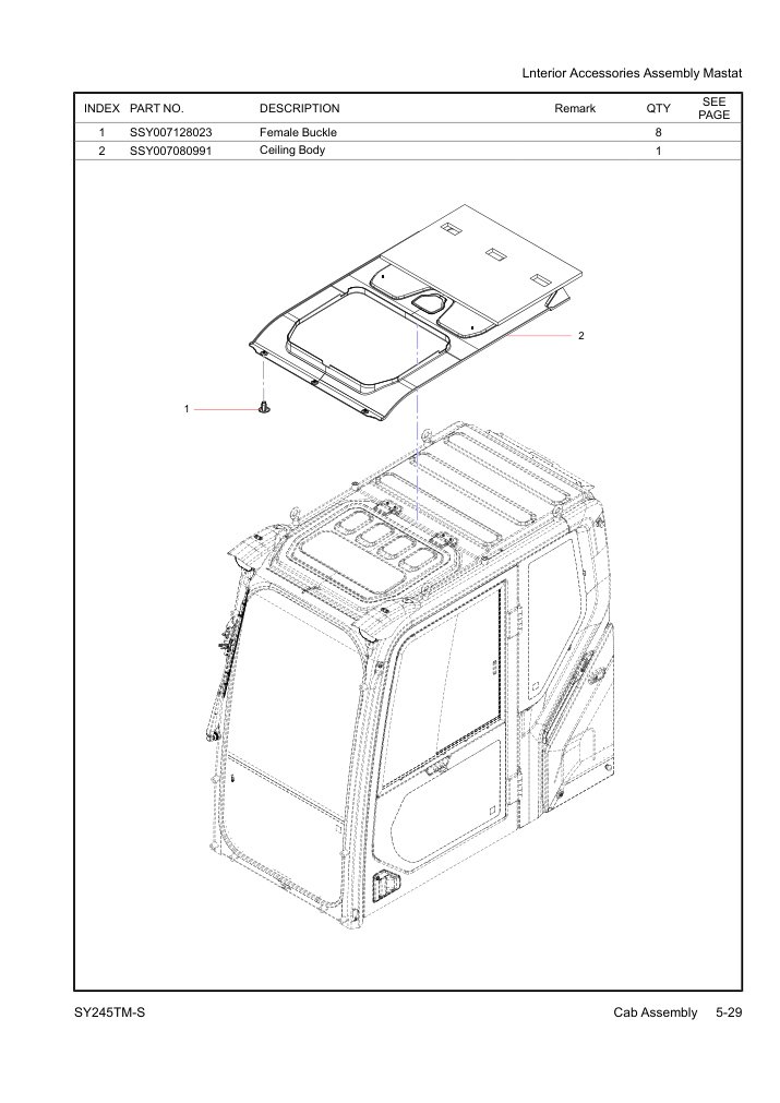 Part Diagram