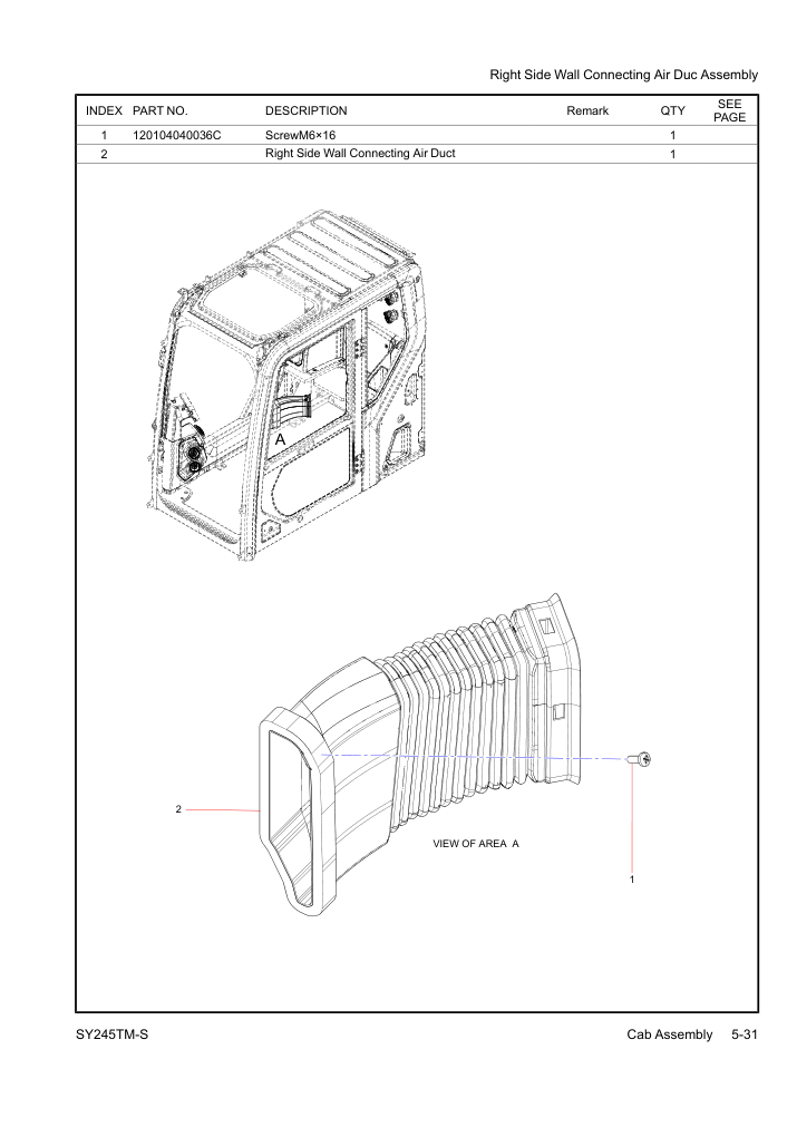 Part Diagram