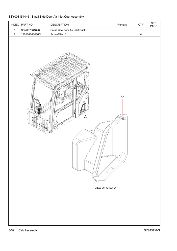 Part Diagram