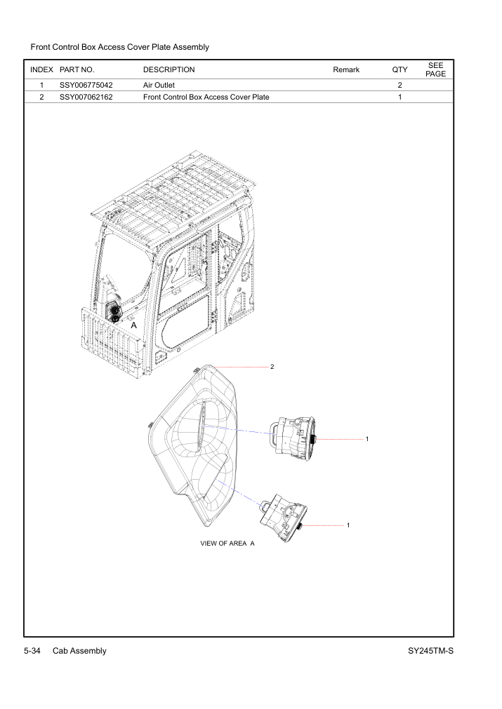 Part Diagram