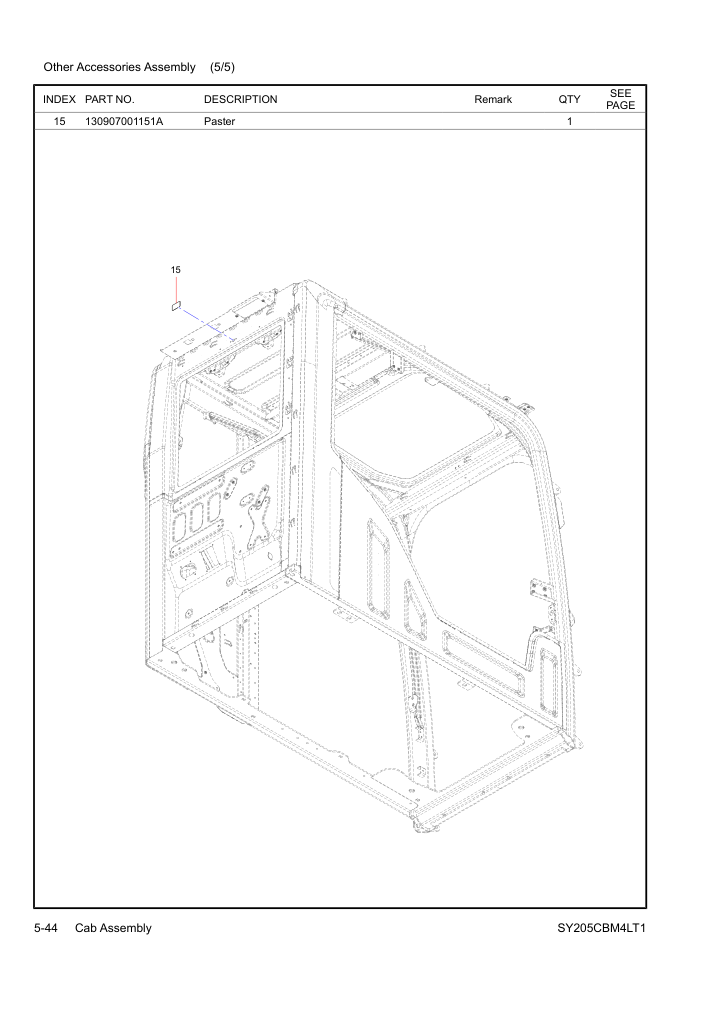 Part Diagram