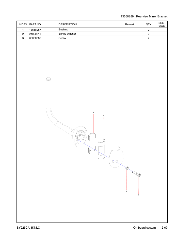 Part Diagram