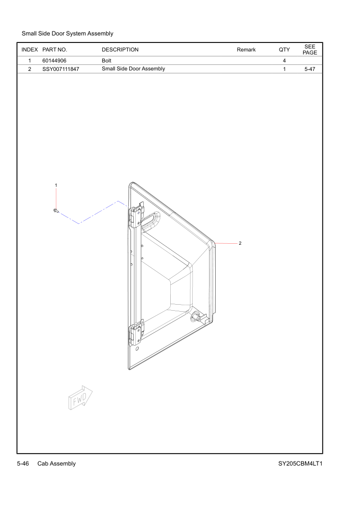 Part Diagram