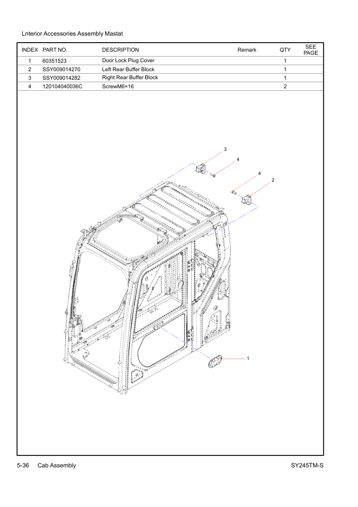 Part Diagram