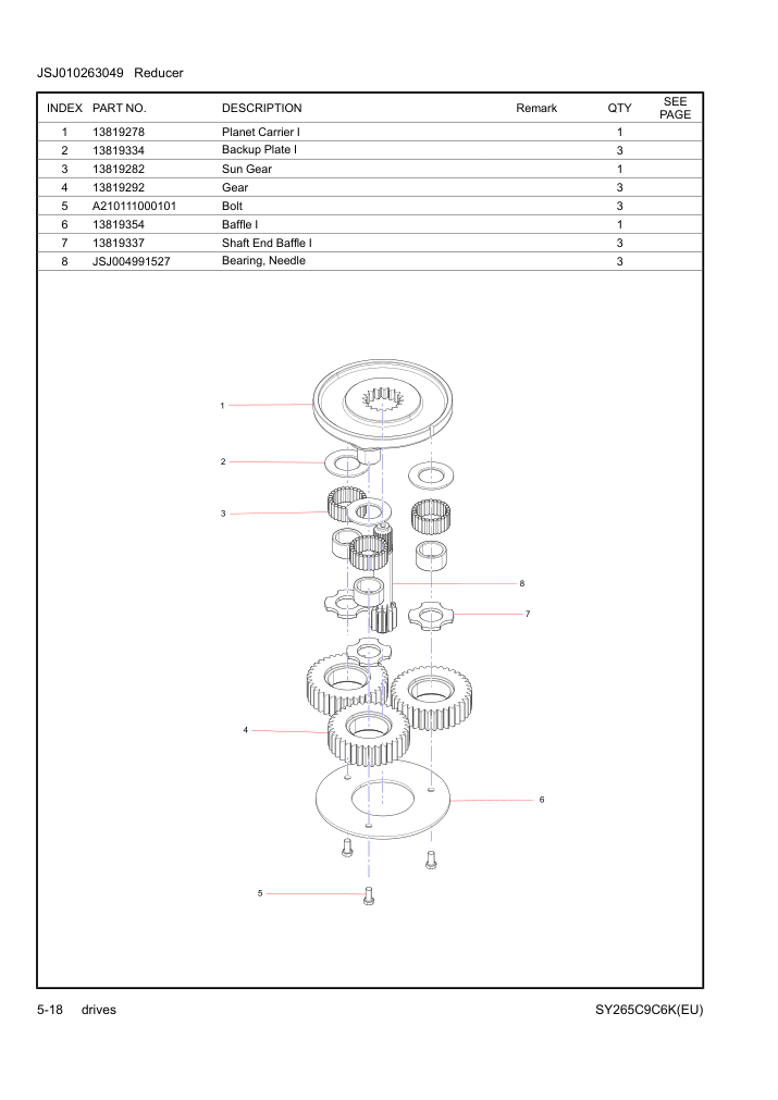 Part Diagram