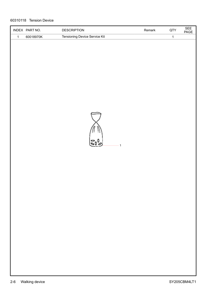Part Diagram