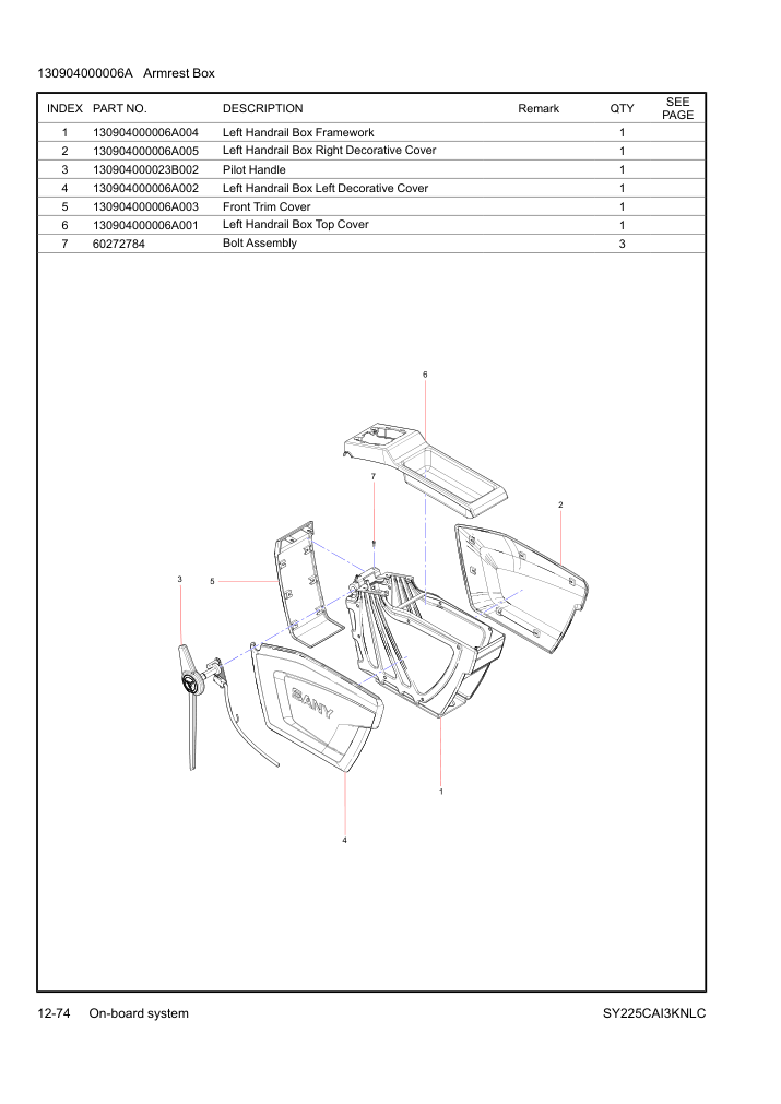 Part Diagram