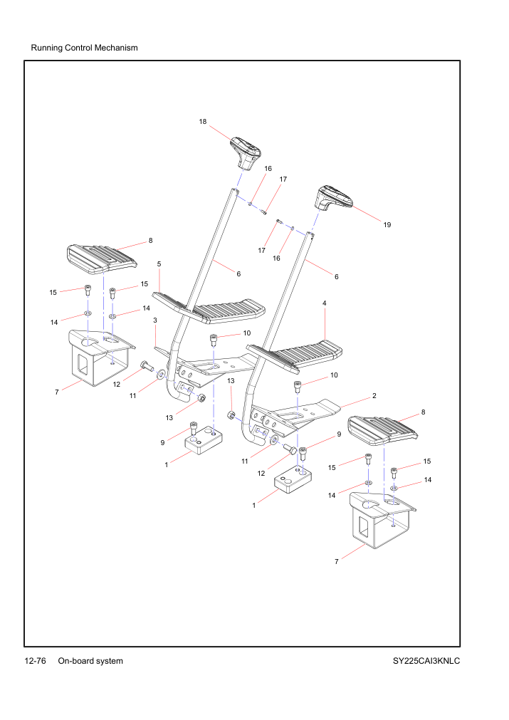 Part Diagram