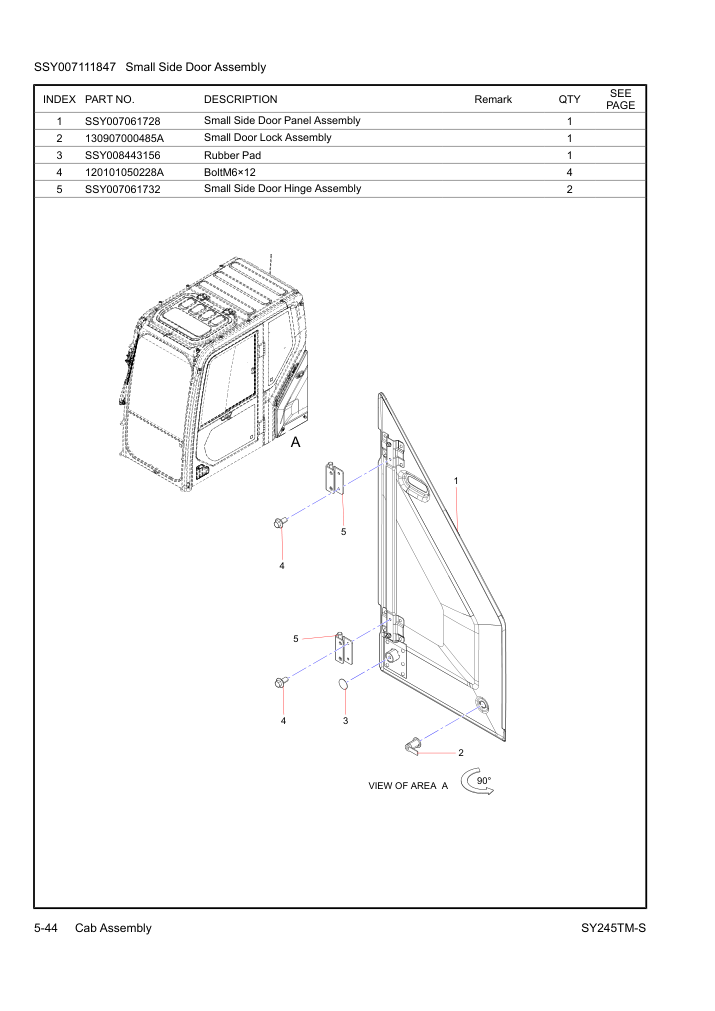 Part Diagram