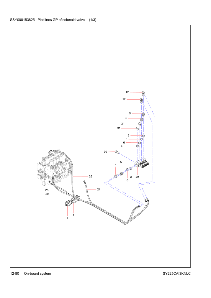 Part Diagram