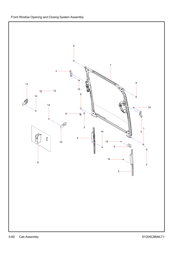 Part Diagram