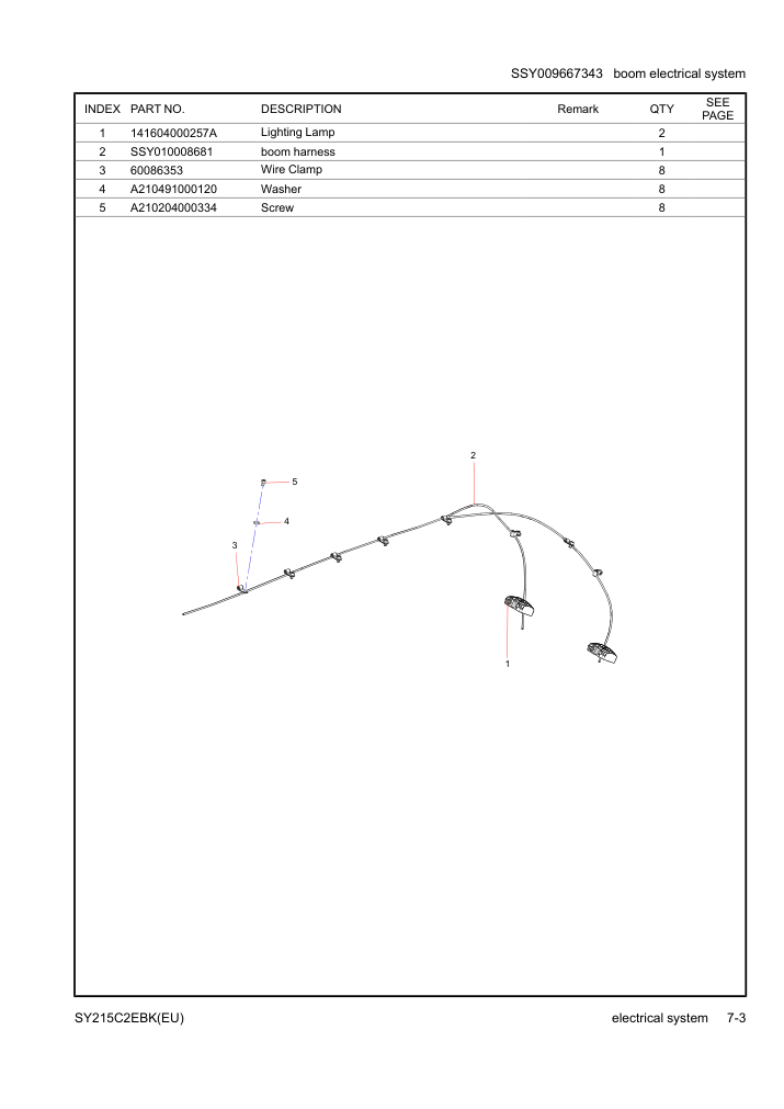Part Diagram