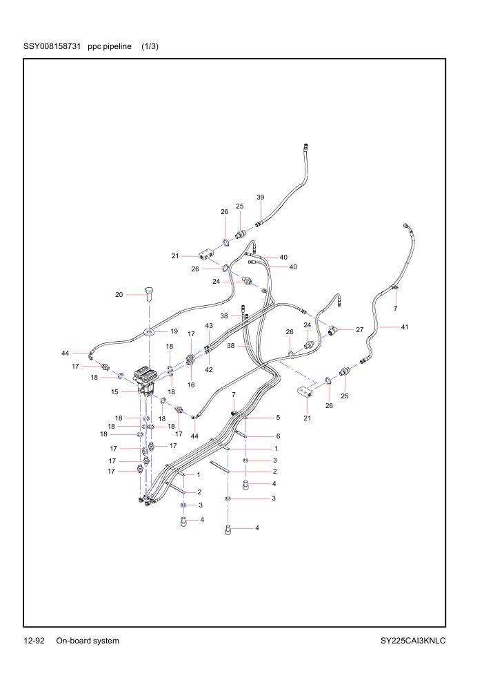 Part Diagram