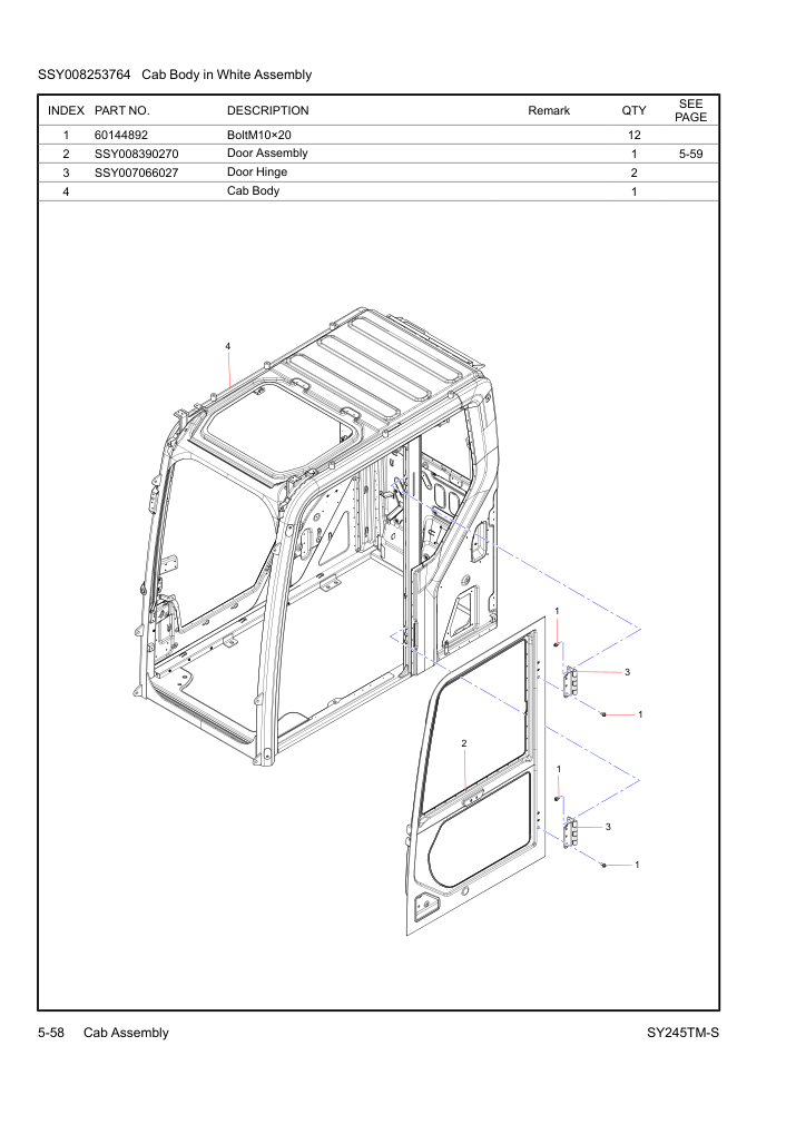 Part Diagram