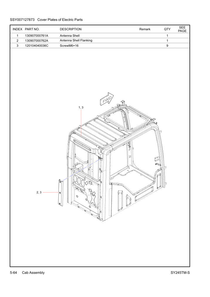 Part Diagram