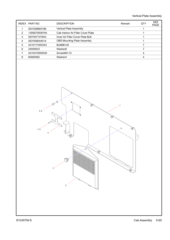 Part Diagram