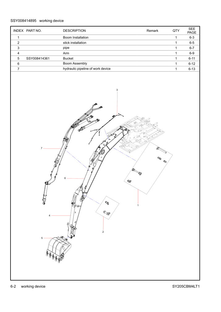 Part Diagram