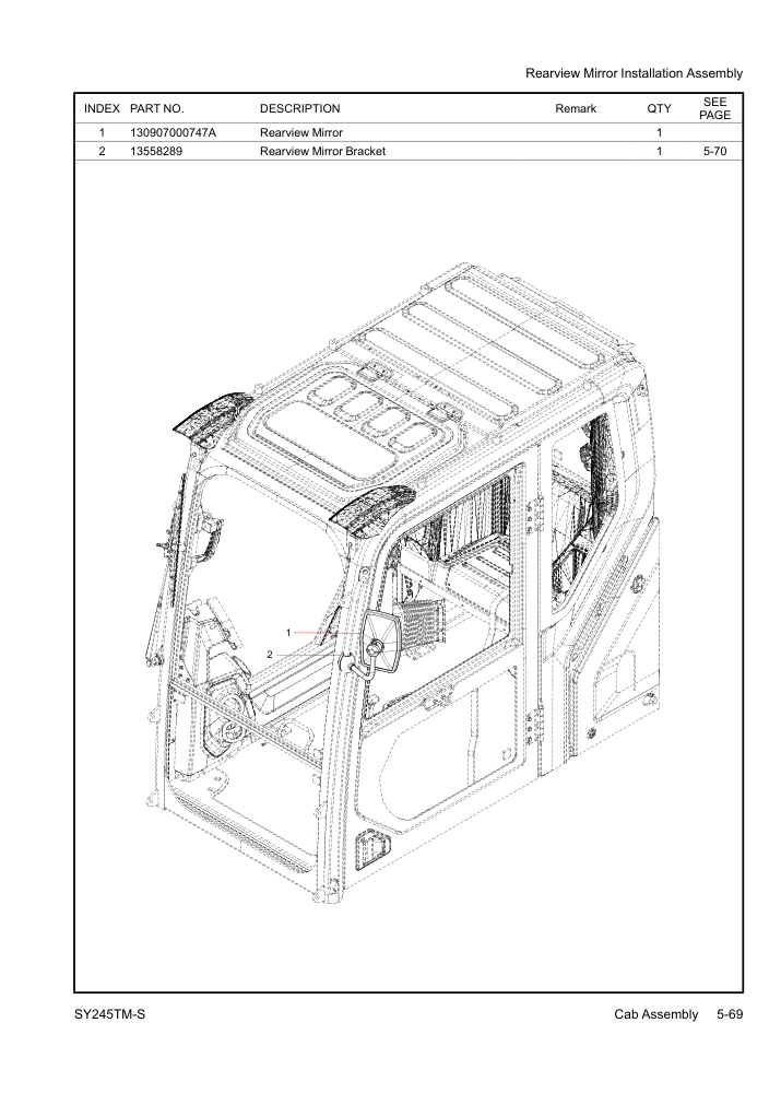 Part Diagram
